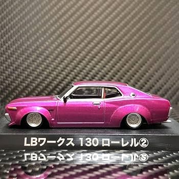 Amazon | 1/64 グラチャンコレクション第13弾 LBワークス 130